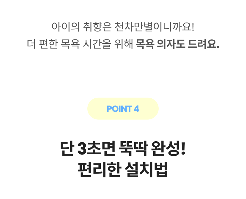 두리 기획전 5.png